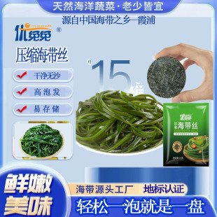 �����z��ɉ��s�����z�W�tʳƷ�A񺣎��z��؛�������������l