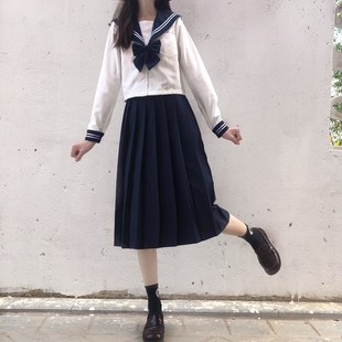 Cyanotic collar white two-piece sailor suit JK uniform long sleeve Spring and Autumn white three-piece college style pleated midi dress class uniform suit