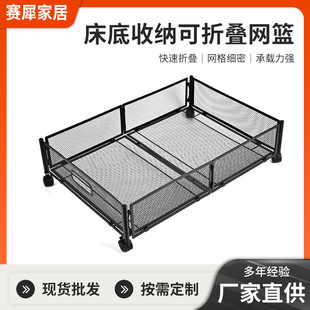 �羳�¿���ô��±����ռ{�W�@�·�����������ۯB�����ռ{��