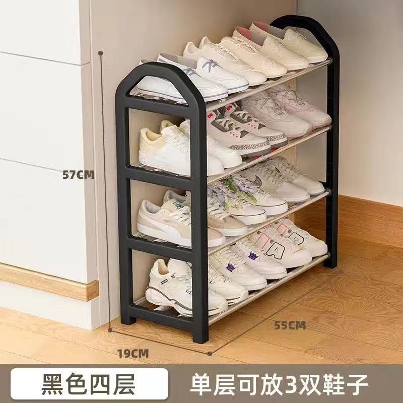 靴キャビネット シンプルな靴ラック 玄関 強力な寮 賃貸住宅 防塵 特別価格 靴ラック 多層家庭用収納ラック|undefined