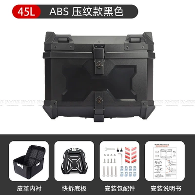 Storage Rear Trunk for – Motorcycle trunk - 45l-embossed-black-abs-plastic