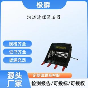�h�C���l��ӺY�ֶ�ZS-35����ɳ����ʯ�Y����ˮƽҺ����ӺY