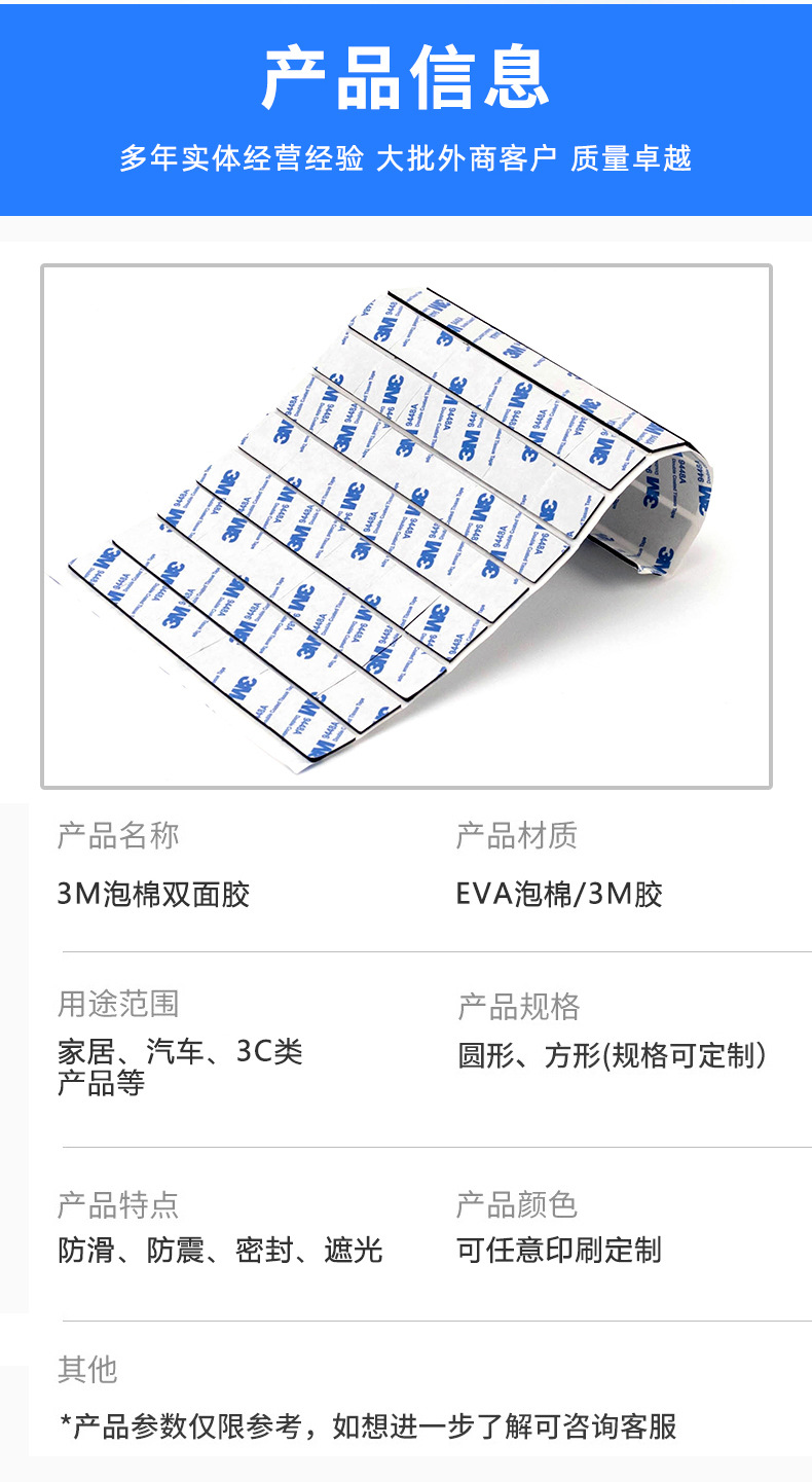 16e8c7c268a3c5c83b9d1903e8e9bb