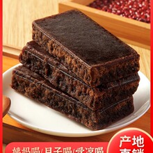 5���ϼt�ǉK�V�����ڸ������Ϻ������t��