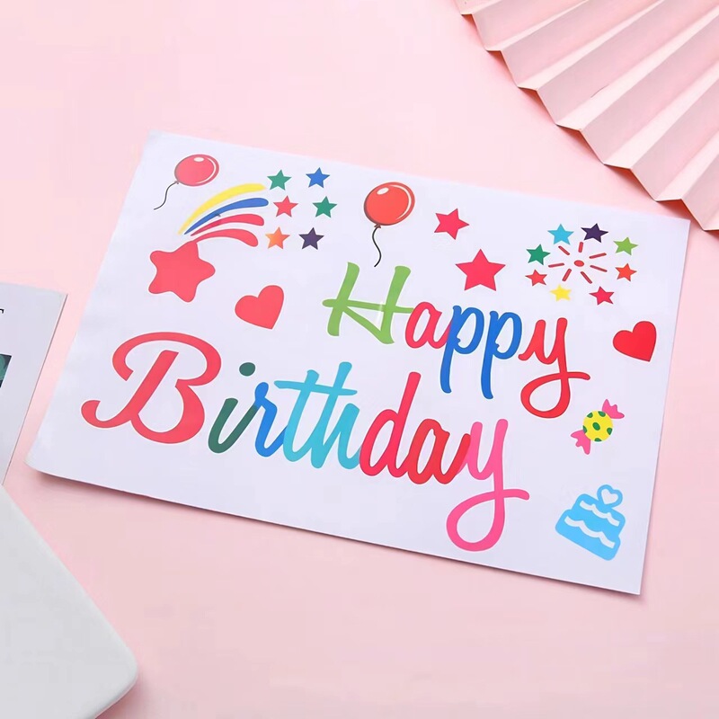 New Bobo Ball Stickers Happy Birthday Cake Party Stickers Creative DIY Balloon Decoration Stickers Party Decoration New Bobo Ball Stickers Happy Birthday Cake Party Stickers Creative DIY Balloon Decoration Stickers Party Decoration