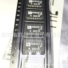 NS0013LF CD74HC4511M96 YD1821B INA101KU/1K XR2206D-F