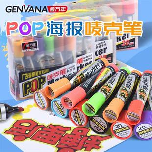 ���f��POP�P�R�˹Pīˮ�O�˹P���^���˹P�����ÏV��P12ɫīˮ