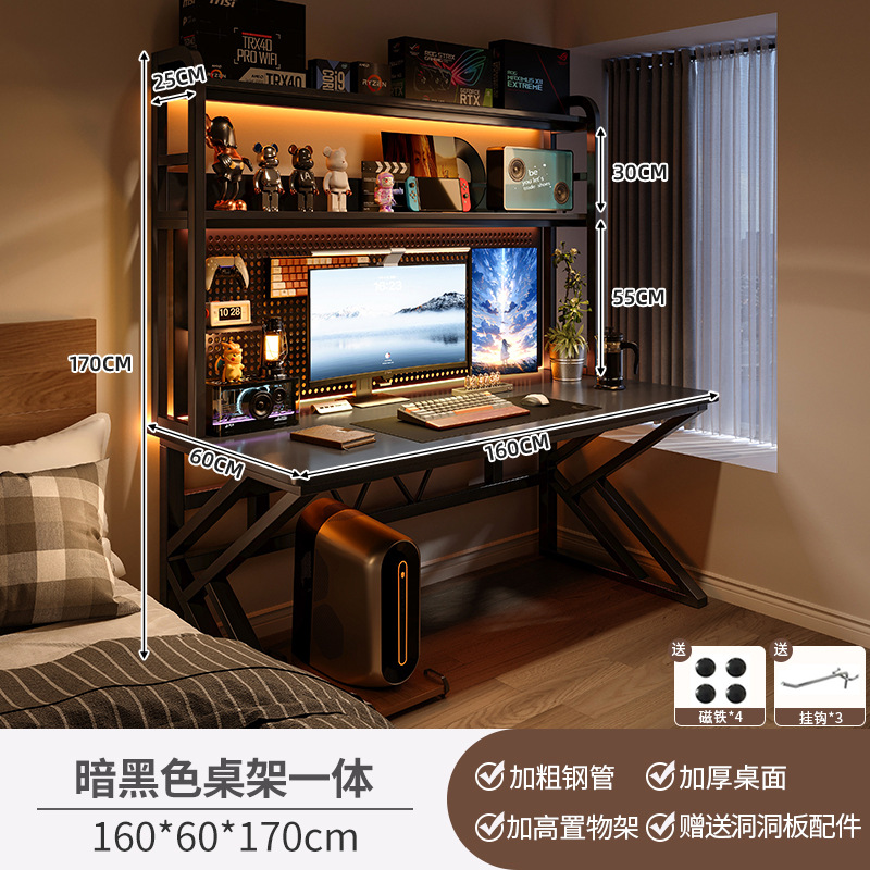 Escritorio de escritorio dormitorio casa mesa de deportes electrónicos escritorio de escritorio escritorio de computadora escritorio de oficina agujero tablero de juego conjunto de mesa y silla