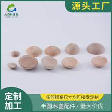 �ݽz���b�ľ����ˮƿ������ľƿ�w�Ҿ��b�ĥ����ľ��Aľ�w���l