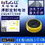 定制工人定位cr2477电池带