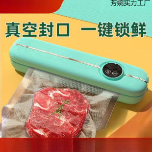 ������շ�ڙC��©���rС�ͼ���ʳƷ�ɝ���ð��b�Cȫ�Ԅӳ����