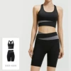 [Set] Star Black-Bra+Star Black-Shorts