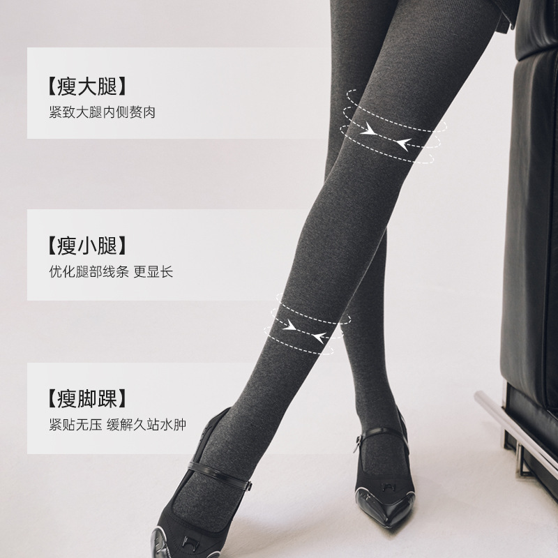 BONAS 보나스 여성 세로 스트라이프 레깅스 슬림핏 압박 보온 타이츠 기모·