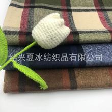 SҬF؛ֱ ë  Ůbb ͯb Ьñ 