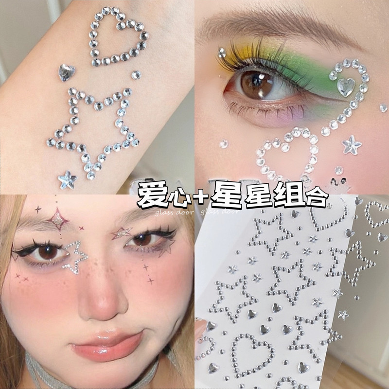 Five-pointed star princess-style children's costume crystal stickers for support, shiny stage makeup diamond stickers for performances Five-pointed star princess-style children's costume crystal stickers for support, shiny stage makeup diamond stickers for performances
