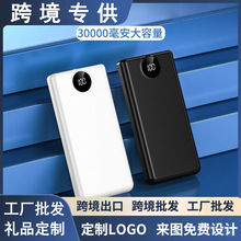 �羳 30000������늌�  �p���������Ƅ��Դ ����y����늌�