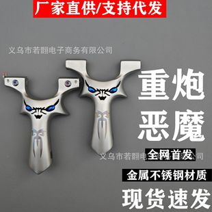 �¿�С��ħ�AƬ������Ʒ���X�쉺С�֫F�����ˌ��ø߾�׼�����l