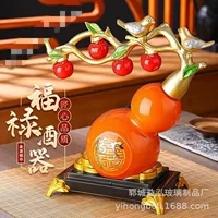 Новая бутылка вина Persimmon Ruyi Gourd, 0.5kg упаковки, окрашенная распылением, запеченная бутылка белого вина, украшение для винного шкафа, украшение для офиса
