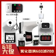 K3plusty؃x_K3+̽xH3XҺCxB3pro