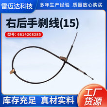 �S�����l��܇����քx��늙C���о����v܇��6614208285�Һ��քx��