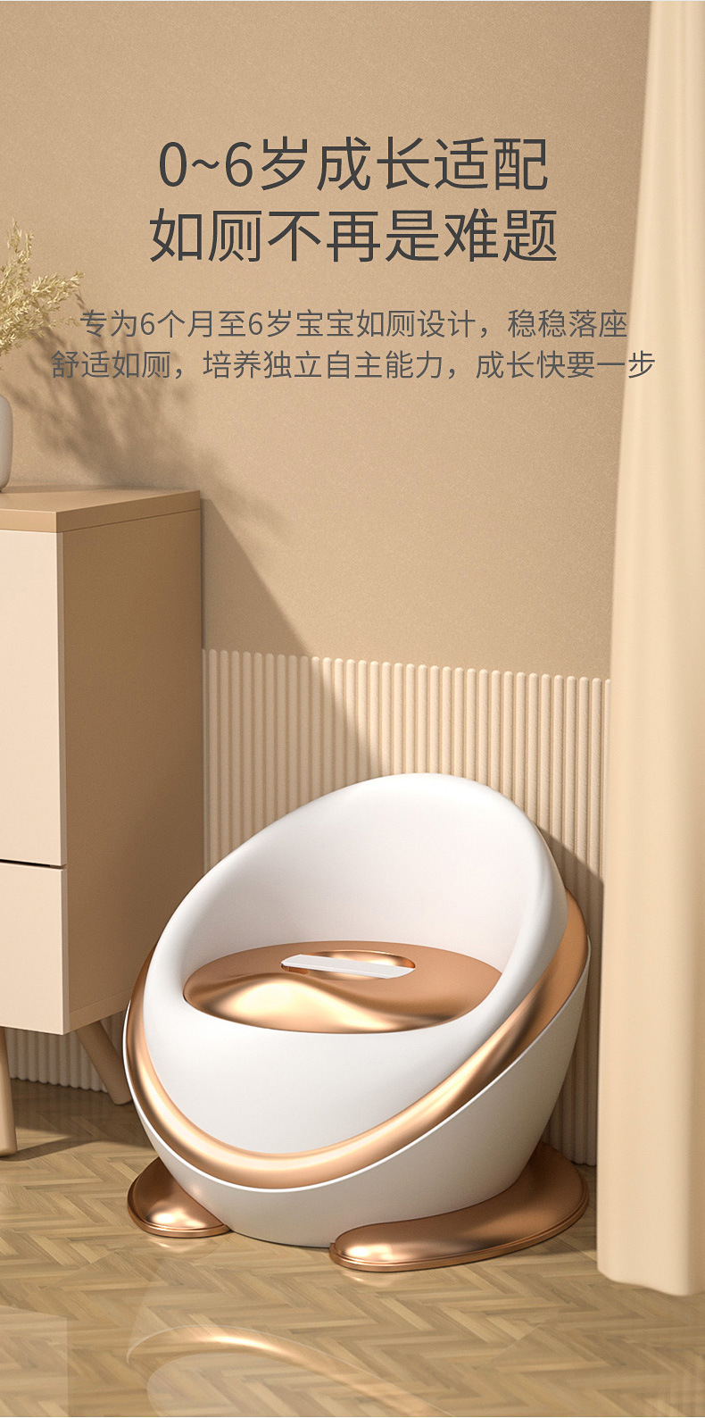 豪华坐便器宝宝加大加厚男女宝宝专用马桶