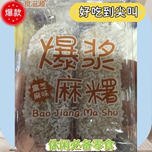 ʳ��Դ���{������֥��Ĩ�豬�{��^Ŵ�����ΊA�ĸ��c���e��ʳ