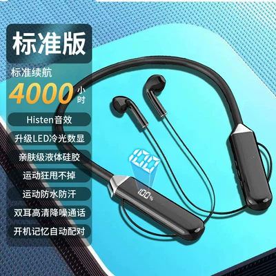 New 2025 Bluetooth Headphones, Wireless Neckband Style, Comfortable for Long-Wear, Suitable for Men and Women, Special for Sports and Running, High Battery Capacity (Motorcycle Helmet Headset) - black-comfortable-for-long-term-wear-official-genuine-product-standard-version-single-core-diaphragm-histen-sound-effect-standard