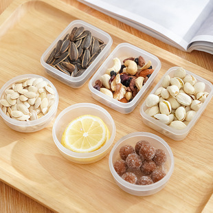 Household Mini Portable Fruit Snacks Sealed Fresh-keeping Box Supplementary Food Nut Sub-box Mini Fresh-keeping Storage Box