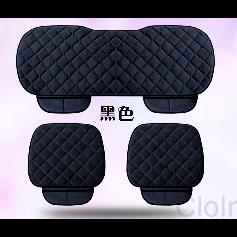 Qìchē – Car Seat Seat cushion, seat cover - rhombus-plush-black-3-piece-set-standard