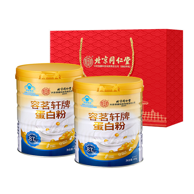 北京同仁堂内廷では、シイタケの山薬トウモロコシペースト500gで大量の価格が優れている|undefined