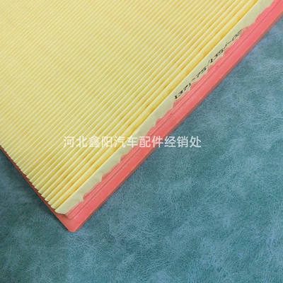 Air filter X5 X6 X3 X4