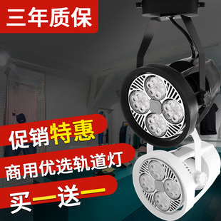܉��������led�컨�����÷��b��par30܉����������ů�⌧܉ʽ��