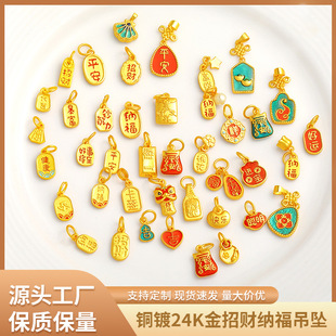 �ñ�ɫɳ�����������l�ִ�ƽ���{��diy�Ʒ������ʹ�������Ů