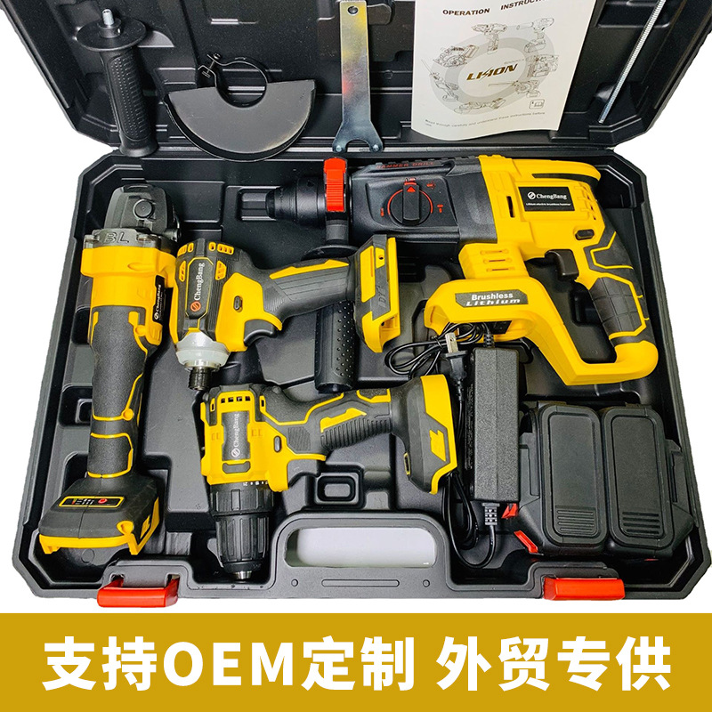 跨境大功率电钻电锤大容量电动扳手角磨机无刷锂电工具4件套批发
