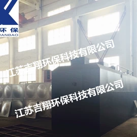 曝气设备;污水处理设备;填料