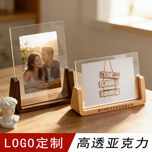 ���տ�ľ�����Ƭ�[̨��ľ����ľ����678��͸�����������