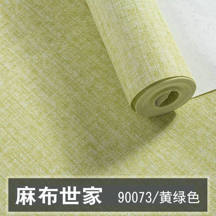 3D无纺布非自粘墙纸加厚版工装家装宾馆装修装饰工厂直供跨境电商|undefined