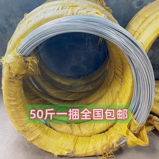 Galvanized iron wire anti-rust construction site 8 10 12 14 16 18 greenhouse gardening tie wire grape rack