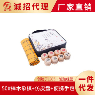 �pԪ50��ľ�Ї��������b��y�����Ƥ�P���W��ͯ�����y�ְ�