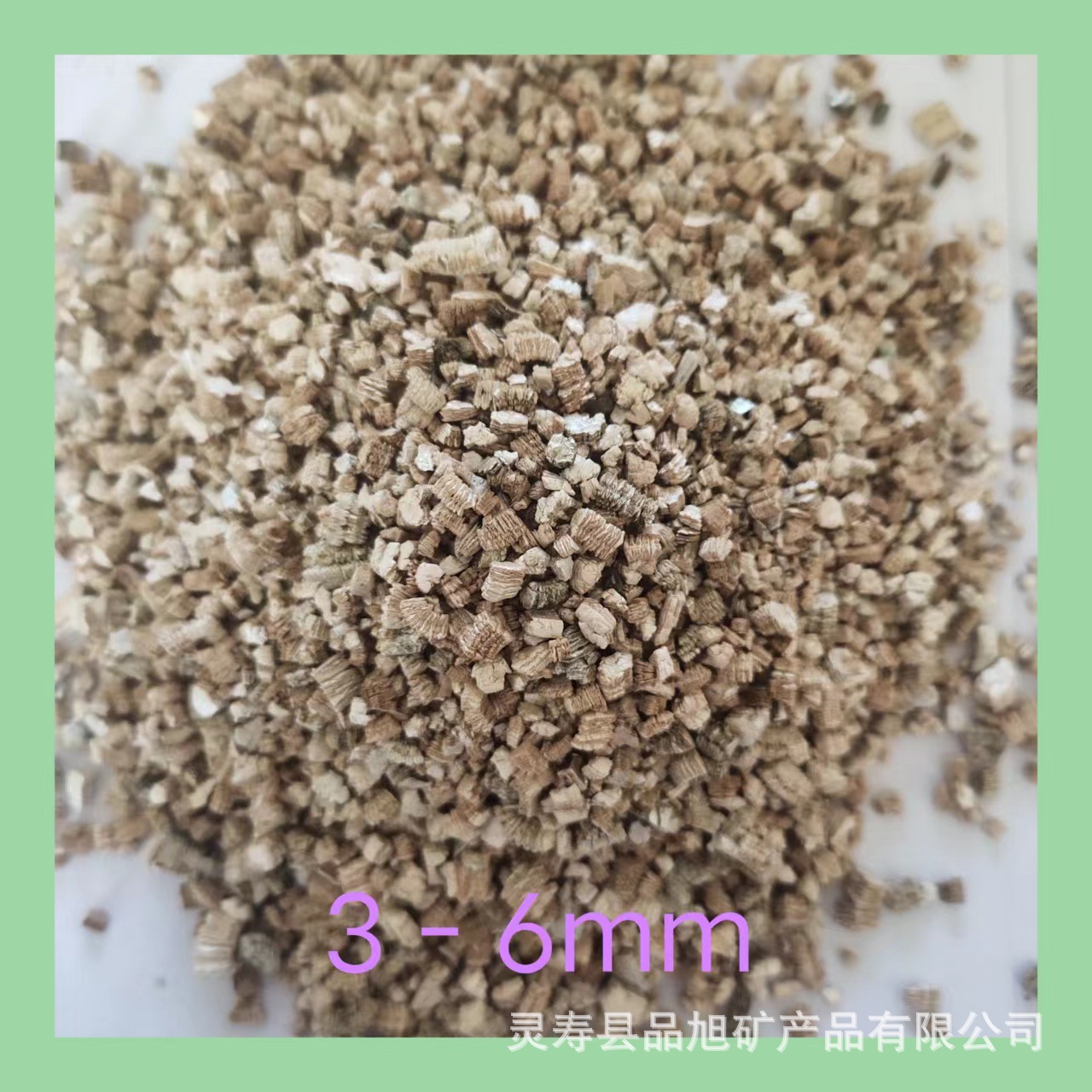 微信图片_20220907165743