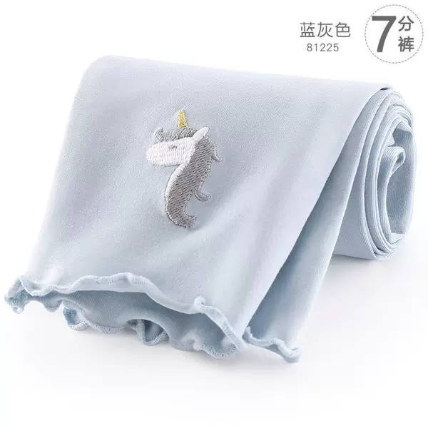 [Cropped pants blue and gray] seahorse