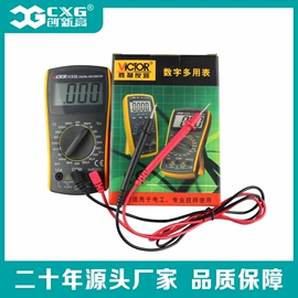 电烙铁;焊台;烙铁头烙铁咀