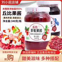 ��ȹ��u�{ݮ�u��ݮ�u�TĨ����u��˾�uˮ�����u�}������ܹ��u