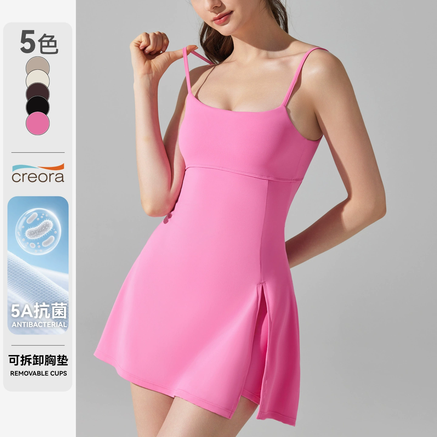 Спортивное платье для трансграничной торговли с защитой от просвечивания, с вкладышами на груди, антибактериальное и дышащее, для гольфа на открытом воздухе, с красивым дизайном спинки, для йоги, теннисное платье.