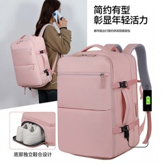 2025人気ビジネスバックパック大容量通勤コンピュータバッグ防水シンプルファッション男女兼用バックパック工場