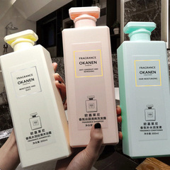 欧嘉莱尼アロマシャンプー実水潤髪膏潤髪素入浴剤セット家庭用メーカー卸売り