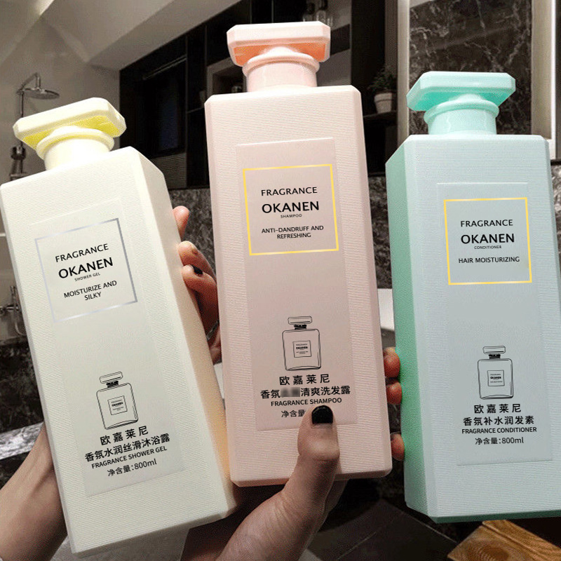 欧嘉莱尼アロマシャンプー実水潤髪膏潤髪素入浴剤セット家庭用メーカー卸売り|undefined