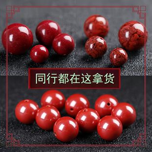 �t���ʮ����Ф�C��ˮ�����wɢ��DIY�ֹ����龎�������������