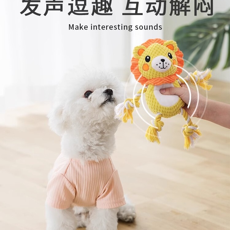 犬の音のおもちゃ、歯ぎしりと噛みつきにくい子犬のペットトレーニング人形、大型犬の退屈を和らげるぬいぐるみ犬用品|undefined