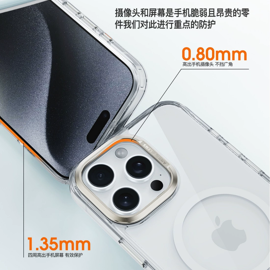 Apple, совместимый чехол для телефона, линза, iPhone 16, iPhone16 Pro, iphone, 2 в 1, защита от падений